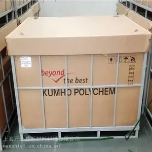 韩国锦湖高充油EPDM 三元乙丙橡胶 KEP901N 低硬度化合物