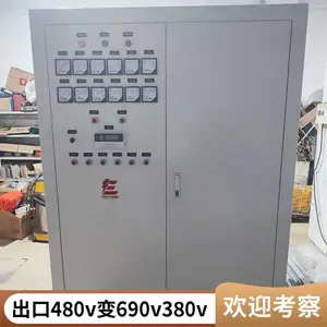 ɽ��UL��ѹ��ѹ�� 480V��480V220V ���ϳ���CSA��׼