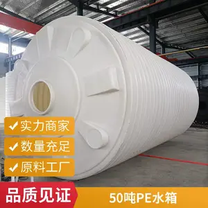 ����ˮ����ˮ��50��50������������̮�������ѭ������