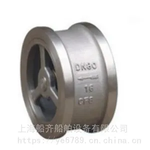�Ϻ����ò���ֶԼ�����ʽֹ�ط�H72H�����