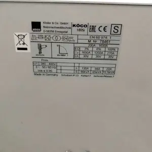 德国KOCO焊接机 INVERTER 805i-8用于钣金加工行业使用