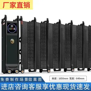 生产厂家铝合金不锈钢电动伸缩门电动门学校大门无轨自动收缩门
