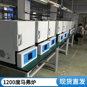 1400�ȹ�̼������¯ ���ܸ�����ʽ����¯ �ɿع�