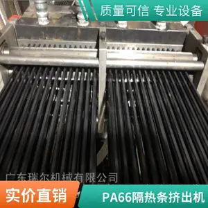��� ���������������� PA66 ������ά ��������Ѻ�������豸