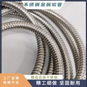 304������͸�ʴ�������� �����������ι� �������±�����
