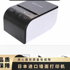 �ձ�����NPI �����ͱڹ�ʽ��װ΢�ʹ�ӡ�� NEX-C200U/R/B