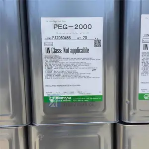 PEG-200 ������Ҷ���200�ߺ���***��֯��ҵ�������������