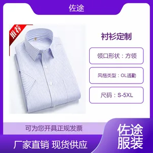�����������������Ƴ��� ����������� ��˾����������ҵ�Ƶ깤װ