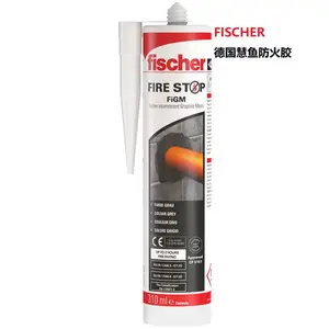 慧鱼有机防火堵料 UL认证防火泥
