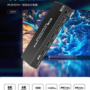 朗强原厂直销高8K高清HDMI视频延长器1进4出高清稳定支持HDR支持S/PDIF数字音频分离输出