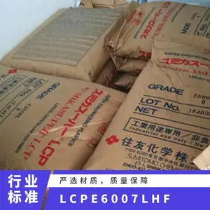 LCP �ձ�ס�ѻ�ѧ E6007LHF ������ ����ѧ ��ȼ ���ӵ�������