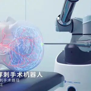 精细粒子植入手术导航解决方案：成功植入每一颗粒子