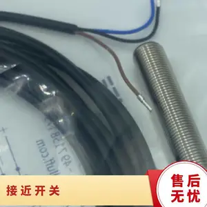 ��³��ӽ�����BES M12MI-PSC40B-BV03 M18MI-NSC80B-S04G M30POC