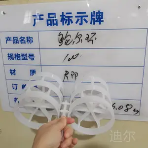 ���ϱ��������� DN76 DN50 DN38�������ϻ��������