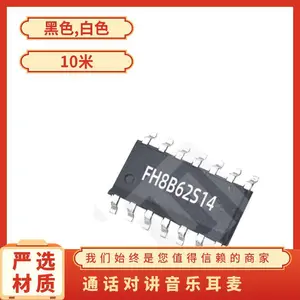 FS3310S/FS3310D SOT23-6/DFN6 集领TWS入耳检测芯片智能耳机芯片