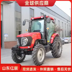 拖拉机农用四驱四轮水旱两用开沟耕地机大棚果园大马力柴油旋耕机
