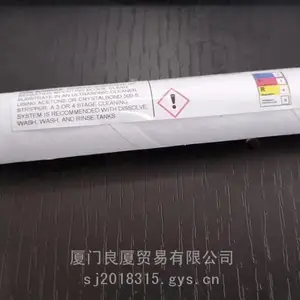 �ֻ���Ӧ��̩271��ˮ ���ƽ���ר�ý�ˮ ��������˿��ˮ
