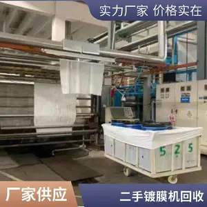 ���������豸����չ� ���ֻ����ա������������ֿ���