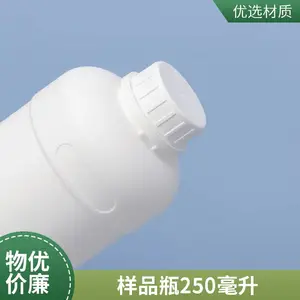 避光试剂瓶 规格齐全 奔乐生产加工定制100ml250ml500ml625ml1000ml