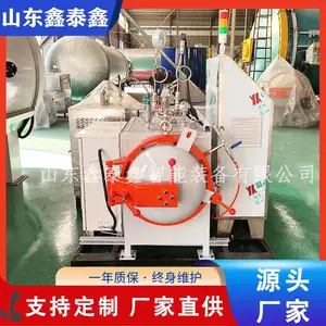 二氧化碳混凝土碳化试验釜 CO2矿化养护釜 详细说明