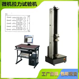 ���ϰ�װ˺������� 2KN������������ �������������������