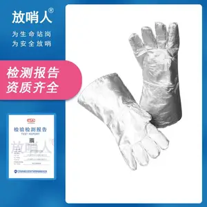 ���¹��������������ͷ�� ����Ч����ͷ���沿 ��Ұ����