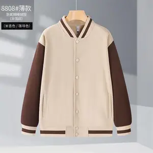 8808#���������ް����(�����) ����������������ins