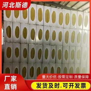 ���޸��ϰ� �����ˮ ��ǽװ�� ���¸��� ʩ�����