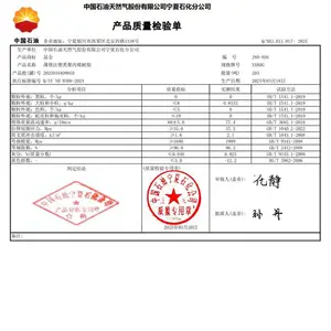 ������ģ���۱�ϩ��֬NX80G����ʯ������������Ӧ��PP��ָ80���ڿ�ͺ����ϱ�ԭ��