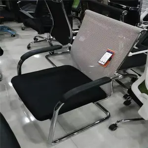 昆明弓形椅酒店椅办公椅办公桌批发厂家