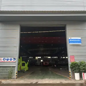 湖北袋鼠科技装备有限公司