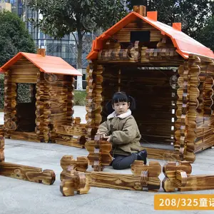 童话小镇积木丨碳化榫卯积木丨巧匠积木丨户外大型碳化积木丨炭烧积木丨幼儿园鲁班积木丨向天歌玩具