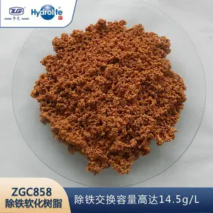 Hydrolite�������� ����������֬ ZGC858 ����ˮ���������͸�þ����