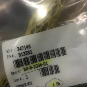 ��Ӧ butech ��о RK-B-2034-01