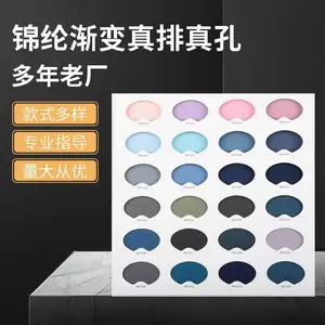���ڽ������������ ������ ����͸���˶��٤ T ������ �ֻ�