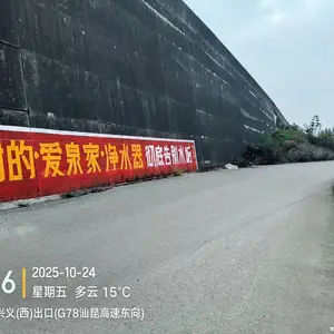 ����ˢǽ��湫˾.����ˢǽ��湫˾.����ǽ���湫˾����ʩ����ǽ�������