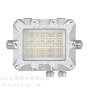 防爆LED灯免维护适用粉尘环境防尘防水防腐免检