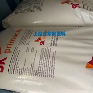 SK EAA PRIMACOR? 698 Ϳ����ֽ����Ĥ����Ϳ�����ȫ������