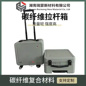 �����²� 18�������� ����ɫ ̼��ά���� ���ϳ�ѹ