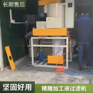 ��ʽ�ε�ж���մɷ����Ļ� �Զ������Ʒ���� �����ڷ�ĩ����