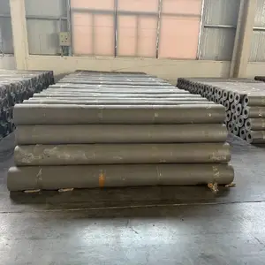 武汉湿铺防水卷材是用在哪里的 武汉市恒星防水材料供应