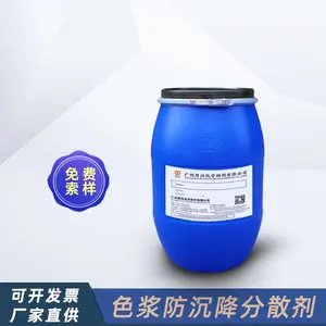 ��䡻�ѧ �޻����Ϸ�ɢ��������ϵ�� ������ ��ɫ͸��Һ��