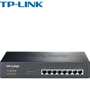 TP-LINK TL-SF1008L 8口楼道交换机 VLAN划分 端口限速 铁壳