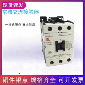 ���츻ʿSC-E02A�Ӵ���SE09AAA-C���ص���9ANO��������ͷ