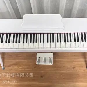 古琴 小天使电子琴XTS-5888 54键数码教学多功能电脑电子琴厂家直销- 供应商网