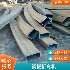 ���趨�������Ͳĸְ����䷽������ֹ�����Բ��ֱ������һվʽ