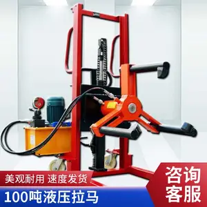 200���Զ�Һѹ�������� 50����������� ����ʽ��в�ж��