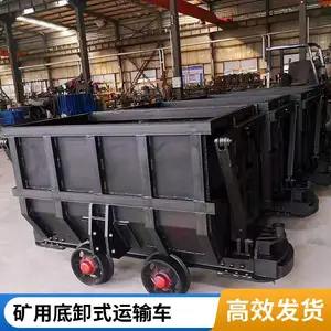 MDC��жʽ�� ������ж�� MDC3.3-6 ���¿�ʯ���� �������