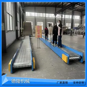 ������װ�۰�ʽ���ͻ��������Ķ�п���������������豸�������ͻ�