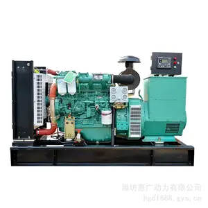 ���50KW���ķ������YCA0590-D40 Ӧ����62.5KVA���ͷ����